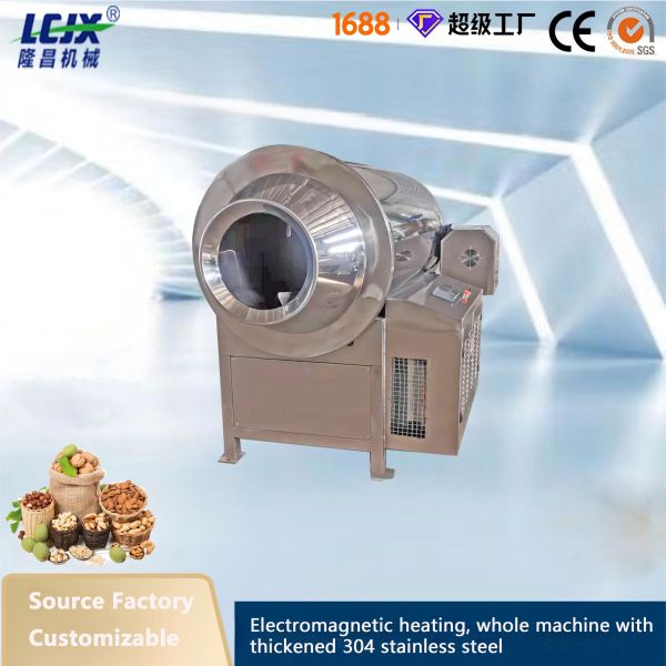 Stainless Steel Automatic Peanut Roaster Machine Gas Electric Heating Grain Roasting Equipment