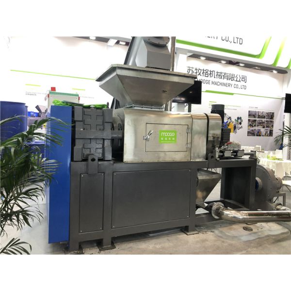 PP PE Plastic Recycling Pelletizer Machine Squeezer Dewatering