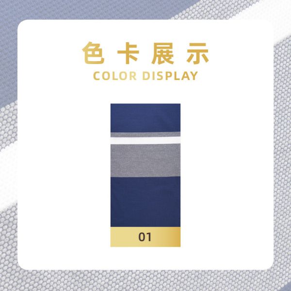 Business Casual Series: 97/3 Cotton Spandex Pineapple Crisp And Breathable Texture Striped Material Fabric For Polo Shirt