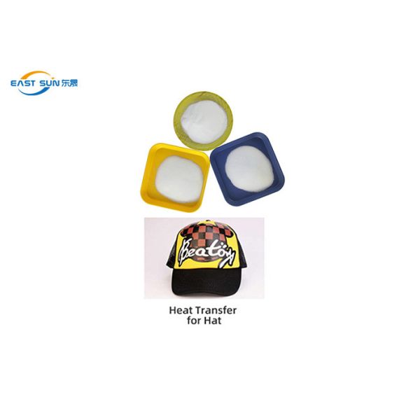 High Elastic TPU Adhesive Hot Melt Glue Powder Premium Heating Transfer For DTF