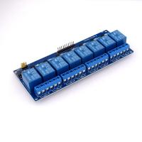 China 24v 12v 5v 8 Channel Relay Module Intelligent With Optocoupler for sale