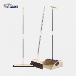 Buy cheap 93cm Broom Dustpan Stainless Steel Handle Plastic Windproof Rubber Scraper Household Cleaning Set product