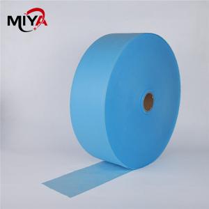 China OEKO-TEX 100 PP Spunbond Nonwoven Fabric on sale