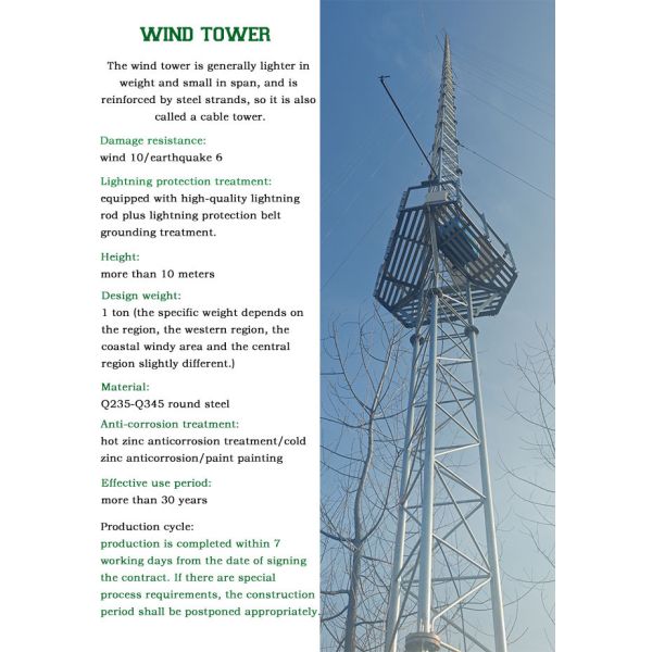 Hot Dip Galvanizing 60-80m Lattice Guyed Tower Mast for Wind Measurement Campaign Q420B/Q355B/Q235B Materials