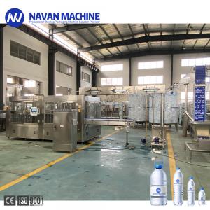 China Complete Automatic Liquid PET Bottles Non Carbonated Drink Water Filling Machines on sale