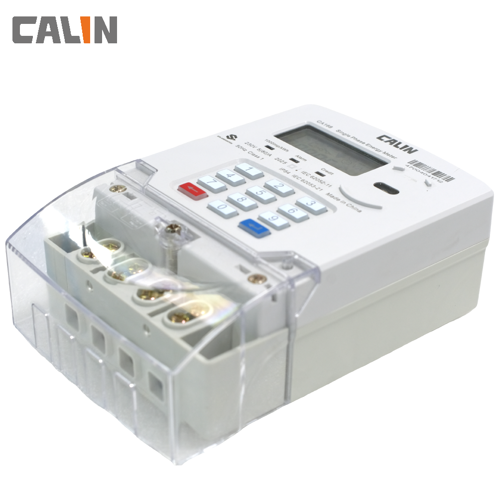 Buy cheap Single Phase STS Prepaid Electricity Meter BS footprint Extended terminal cover from wholesalers