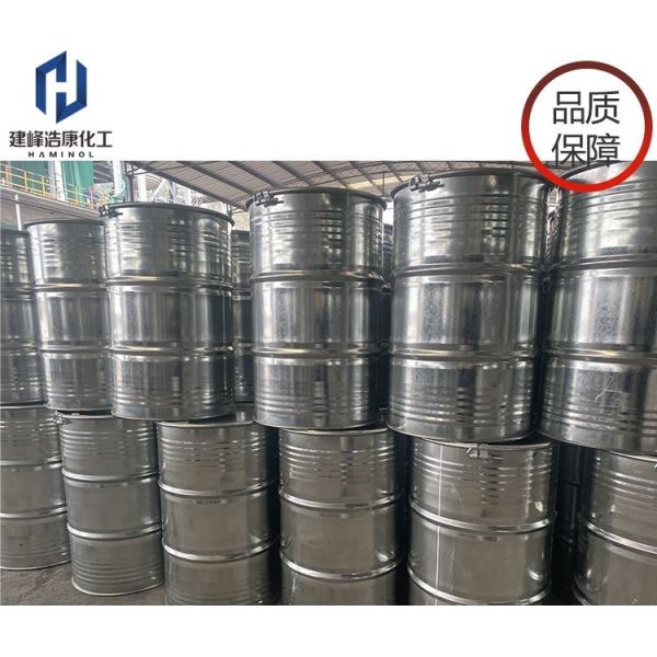 Clear Fast Curing Melamine Urea Formaldehyde Resin Viscous Liquid