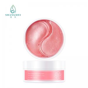 Buy cheap ISO Antibacterial Eye Gel Patch Hyaluron Rose Peptide Hydrolyzed Collagen product