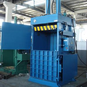 China Tyre Vertical Baling Press,Tyre Briquetting Press on sale