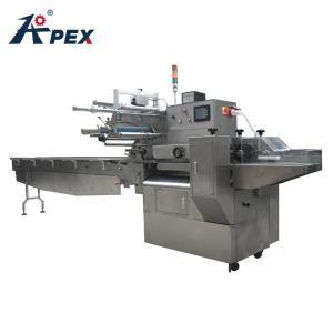 Buy cheap Nice Cheap Industry Biscuit Cookie Chocolate Bar Auto Packing Sealing Machine product