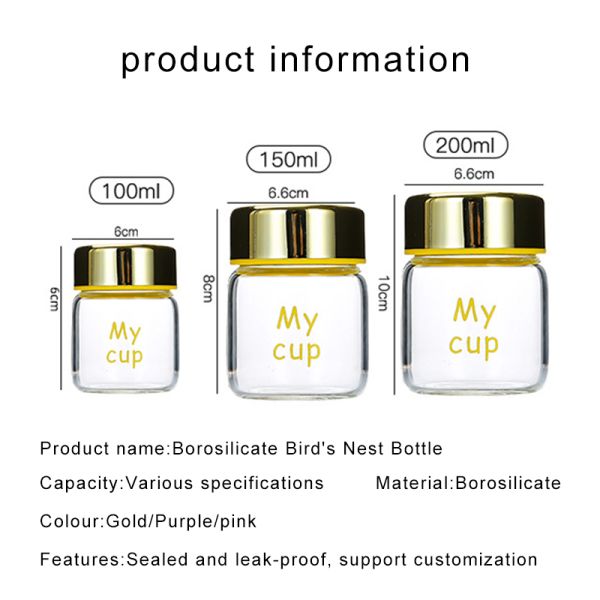 150ml 200ml Edible Glass Honey Jars Round Shape Custom Logo