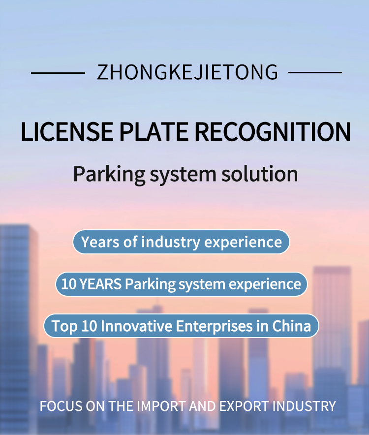 Automated License Plate Recognition ALPR System With RFID Turnstiles UHF Camera Technology