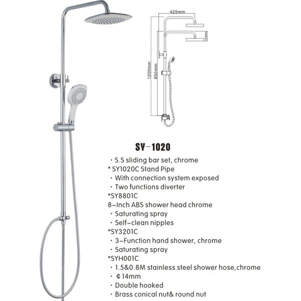 SY-1020 European top-grade rainfall shower set