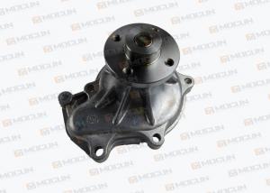 Buy cheap Standard Size Kubota Engine Water Pump V3300 V3300-E V3300-T V3300-DI product