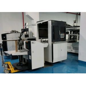 Automatic Smart Packaging Rigid Cosmetic Box Wrapping Machine Cardboard Box