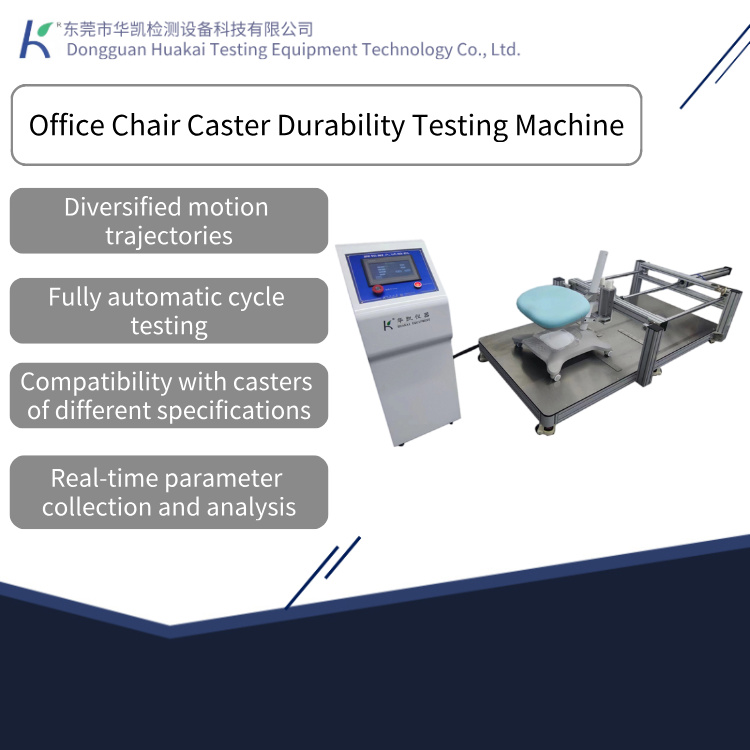 Quality Assurance Office Chair Durability Testing Equipment Caster Fatigue Testing Machine