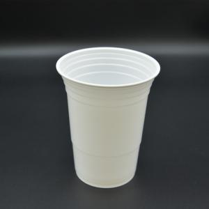 Buy cheap 473 Ml 16 Oz PP Disposable Drinking Cups 120mm White Plastic Coffee Cup product
