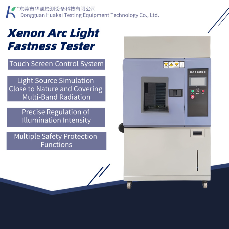 Solar Simulation Xenon Lamp Aging Climate Test Chamber, Laboratory Xenon Arc Solar Simulation Environmental Test Chamber