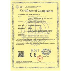 SRNE Solar Co.,Ltd Certifications