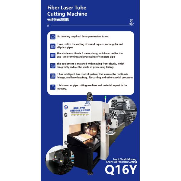 Laser Pipe Cutting Machine with 6000mm Maximum Processing Length 120 RPM Max Chuck Speed and 3m 6m Cutting Length Options
