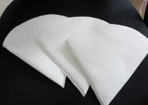 China PP / Polypropylene 0.5 Micron Filter Cloth Nonwoven Needle Filter Fabric on sale