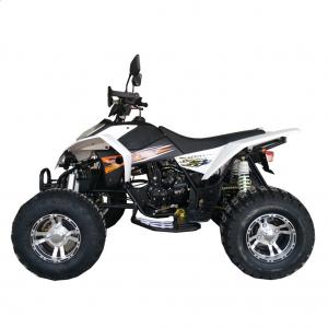 Buy cheap Front and Rear Disc Braking Water-Cooled 250cc ATV Quad Bike for Gasoline Engine product