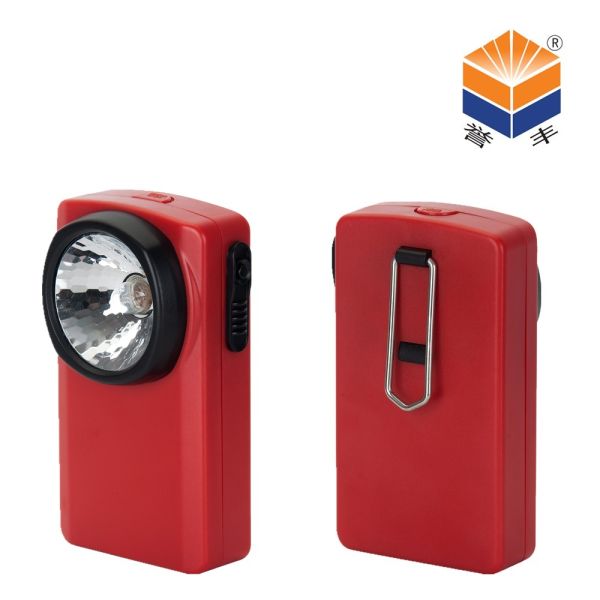 YF-97 krypton working light portable flashlight in ABS material