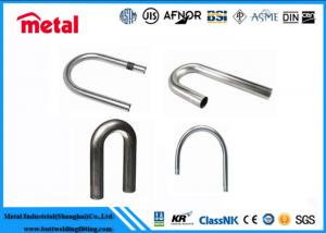 Buy cheap Wall Thickness XXS Bent Exhaust Tubing , ASTM TP316L High Pressure Stainless Steel Tubing product