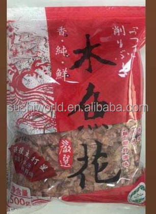 Halal 500g Dried Yamaki Bonito Fish Flakes