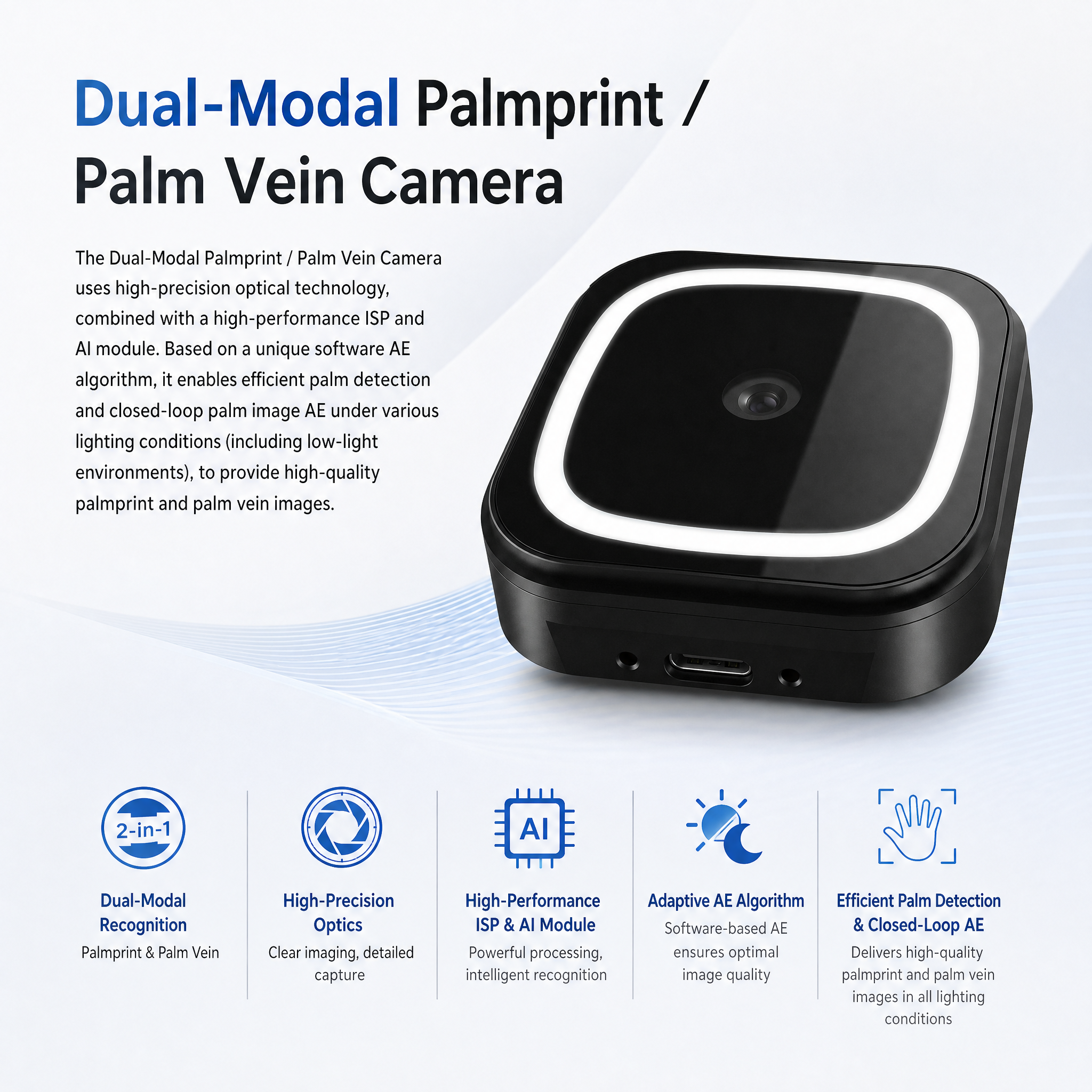 JP308 Palm Print and Palm Vein Dual-Modal Recognition Module High-Performance ISP inside/ Palm AE inside