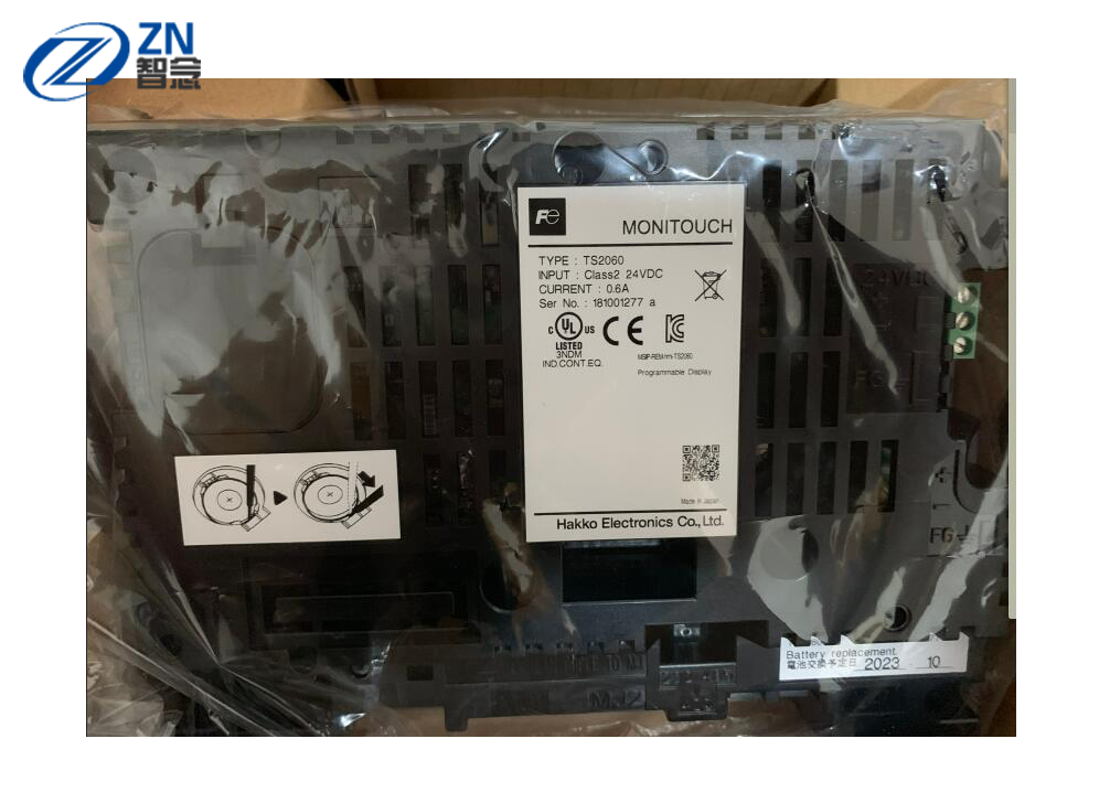 Hakko / Fuji Electric HMI 7 Inch 24V DC MONITOUCH TS2060 Touch Screen