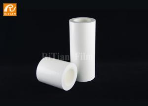Buy cheap Car Paint Protective Plastic Film , Automotive Surface Protection Film 100 Meter product