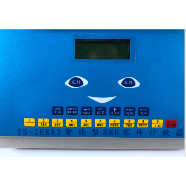 SMD Chip Counter surface mount device chip counting instrument designed for and electronic parts counting in assembly processes