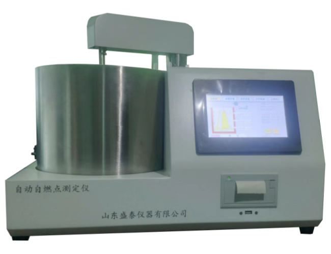 Automatic Liquid Petroleum Product Spontaneous Combustion Point Instrument ASTM E659