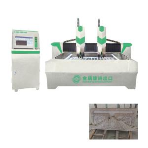 Buy cheap Two Spindles 5.5kw 2000x3000mm Worktable Planar Stone Engraving Machine For Granite product