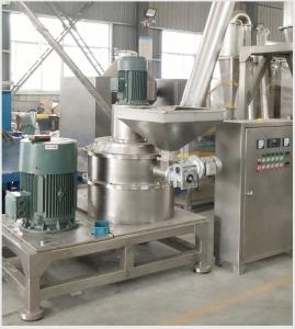 Buy cheap Powder Coating Air Classification Mill 250MPA-300MPA 1 Year Guarantee product