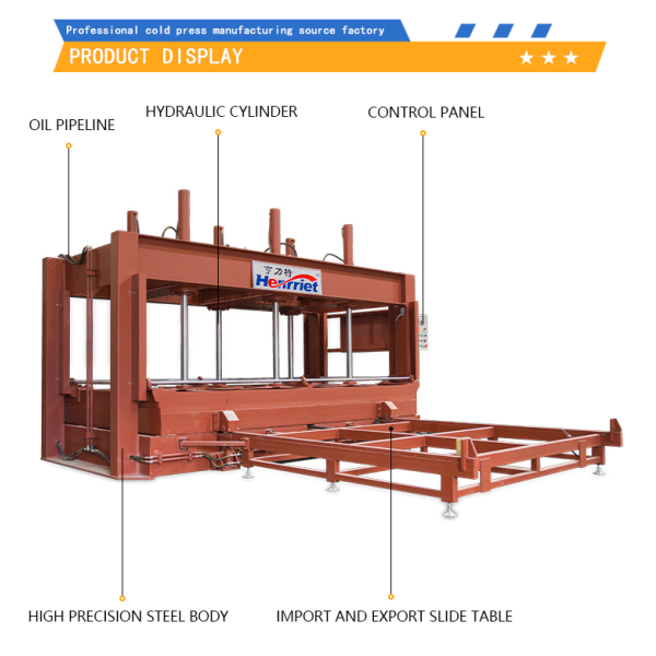 60t Maximum Pressure Cold Press Machine with 3600mm Processing Length and Automated Material Handling for Sandwich Panels