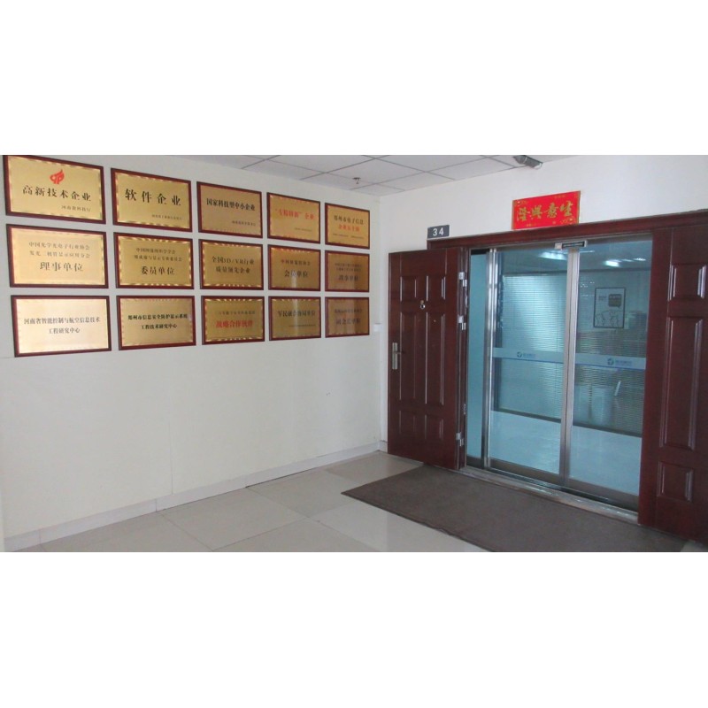 Indoor LED Floor Display Immersive LED Round Dance Interactive Video Floor Tile LED Screen