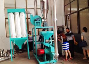 China Dust Collection Pulverizer Machine For Powder , Water Cooling Small Pulverizer Machine on sale