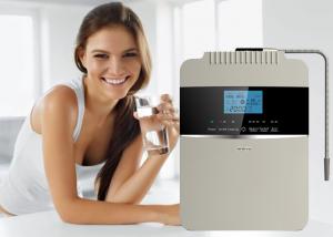 Buy cheap AC220V Hydrogen Rich Water Ionizer Purifier For Drinking Water product