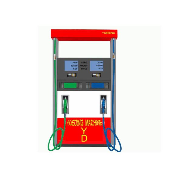 4 NOZZLES GAS PUMPS ON GAS STATION
