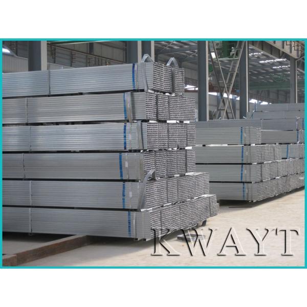 Galvanized Steel Square Tube2