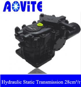 Buy cheap HST 28 cm³/r (Hydraulic Static Transmission ) for conbine harvester product