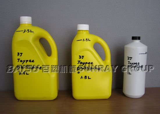 Double Cavity Head 3 Liter Jerry Can Making Machine Product Clamping Boards Included SRB80D-2