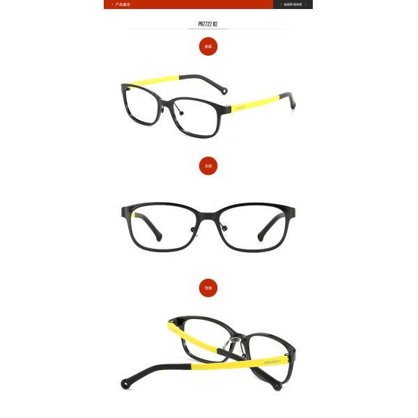 Wayfarer Kids Plastic Glasses Frames Multiple Color Optical Size 48 15 128