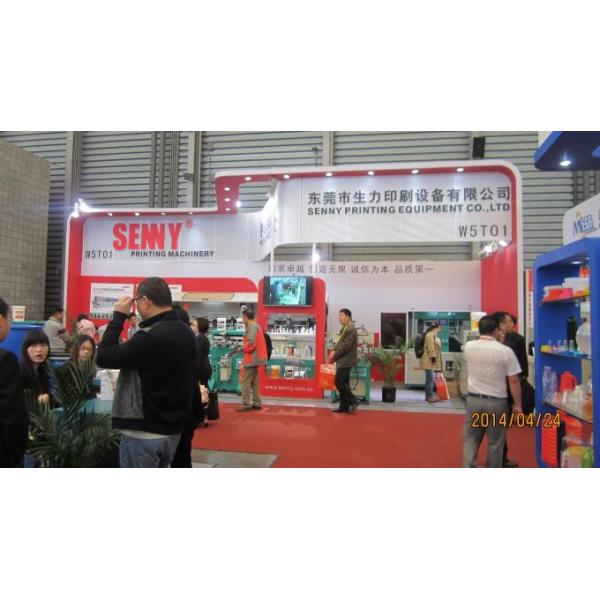 6000pcs/Hour Automatic Screen Printing Equipment For Bottle