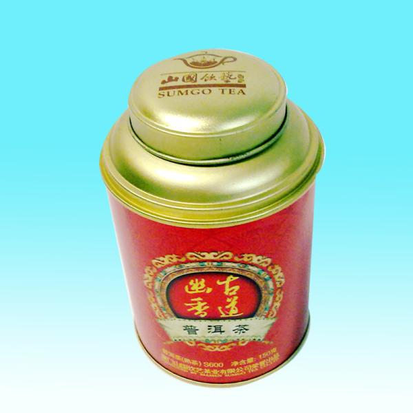 1L Metal Tin Container Offset Printing Airtight Tea Jar