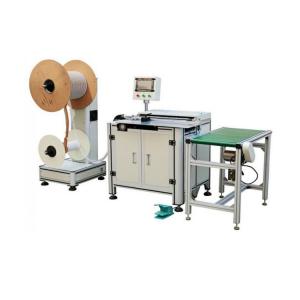 China 800 books/H Double Loop Wire Forming Machine Calendars 1/4'' Wire Closing Machine on sale