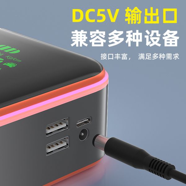 Multifunction Car Battery Jump Starter Pack Air Compressor With USB Port LED Light Flashing Warning Light