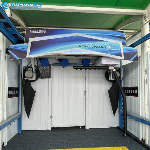 China Automatic Touchless Contactless  touch-free  Car Wash Machine KL360 Premium 22kw Water Pump,33kw Air Dryer on sale